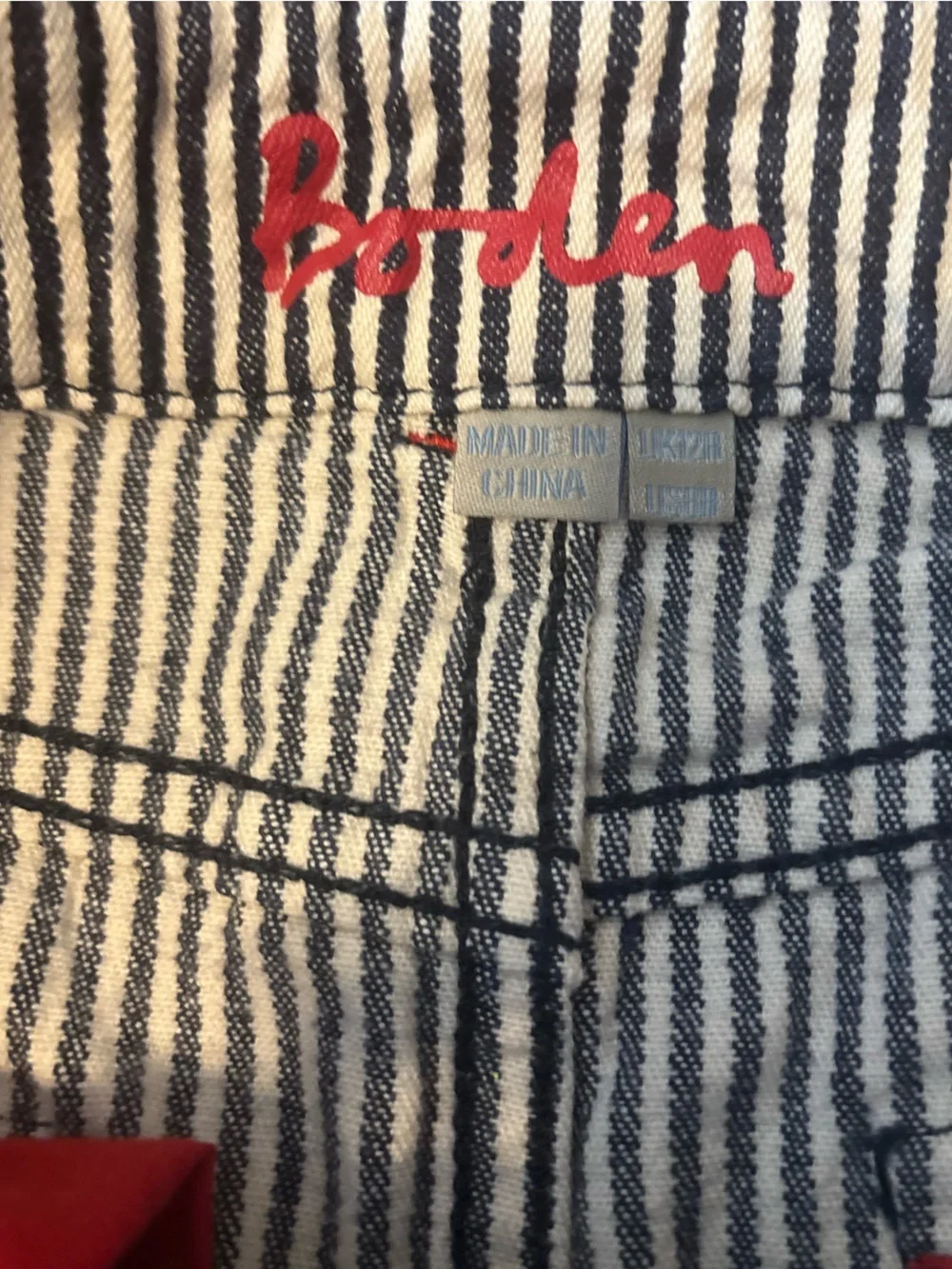 Boden Navy Blue Coastal Nautical Stripe Skirt Size 8